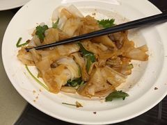 -汇华阁中餐厅·粤菜早茶(汇华希尔顿逸林酒店)