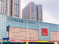 -麦凯乐(尚志大街店)