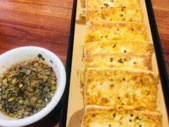 -九转小磨(凯德店)