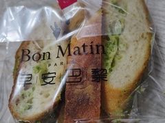 -早安巴黎(四季坊店)