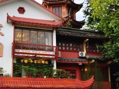 -宋园·金宴浙鲜馆(静安店)