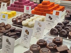 -GODIVA(海岸城店)