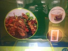 -上海昆虫博物馆