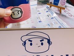 -汴梁徐先生厚切炒酸奶