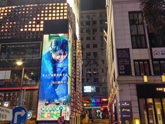 -兰桂坊