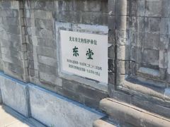 -王府井天主教堂