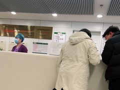 -北京协和医院(东单院区)