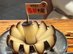 -北丐先生·野馄饨烧烤(长宁龙之梦店)