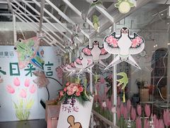 -ins森林童话餐厅coffee&bistro