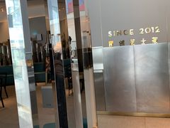 -喜茶(天津乐宾百货店)