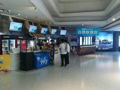 -金逸影城(大悦城IMAX激光店)