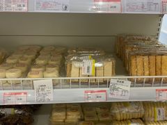 -百年义利(白坊路店)
