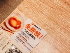 -小满手工粉(北京来福士店)