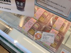 -DEMO黛慕蛋糕(中泰店)