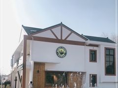 -MUSEO COFFEE咖啡博物馆