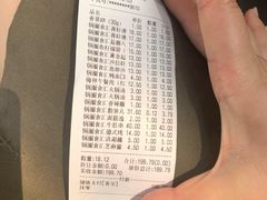 -锅圈食汇火锅烧烤食材超市(三环新城店)