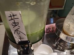-素清香(解放路店)