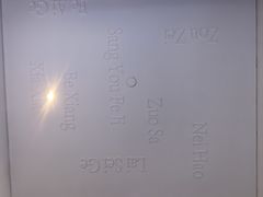 -苏州观前平江CitiGO欢阁酒店
