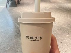 -阿嬷手作(成都万象城店)