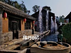 -恋乡太行水镇