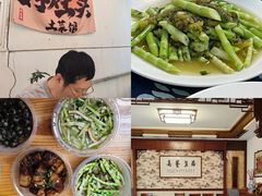 -太湖好灶头土菜馆(石公路店)