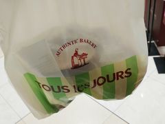 -多乐之日(和平伊势丹店)