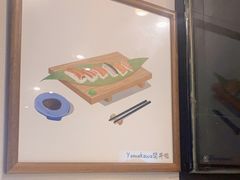 -YAMAKAWA(龙湖胥江天街店)