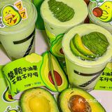 谁懂呀‼️7分甜的牛油果新品这么好喝啊