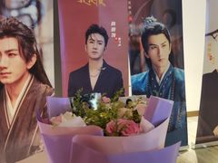 -英皇电影城(英皇集团中心IMAX店)