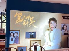 -海马体照相馆(深圳万象天地店)