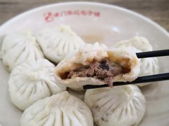 -津门张记包子铺(华昌道店)