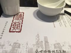 -糖朝(尖沙咀店)