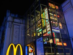 -五马集·海鲜·温州大牌档(黑金冠五马街十字路口店)