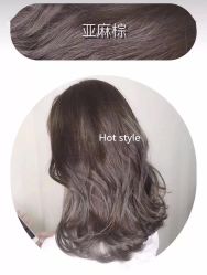-小齐发型Star~salon