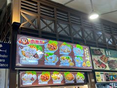 -纽顿熟食中心