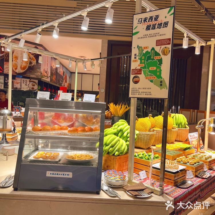 吃不过来了！9款榴莲甜品，任吃[调皮]