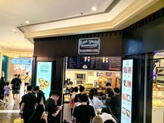 -安德鲁饼店(总店)