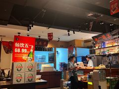 -清真·老门框爆肚涮肉·中华老字号(丰管路店)