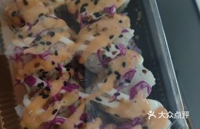 New Orleans Chicken Roll
