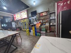 -马老大烧烤(和平路店)
