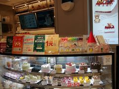 -BreadTalk面包新语·烘焙蛋糕(领展购物广场店)