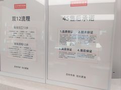 -宝明斋眼镜(大观园店)