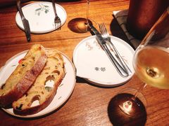 -幸邻食堂