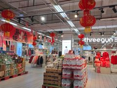 -世纪联华(外高桥店)