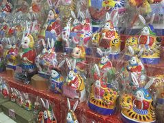 -老北京兔儿爷(琉璃厂东街店)