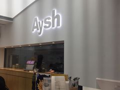 -艾薯夫妇Aysh(福田星河COCOPark店)