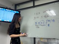 -千秋未来日韩语(天府五街校区)