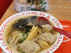 -螺小丰柳州螺蛳粉(广西大学店)