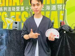 -瑞虹新天地月亮湾