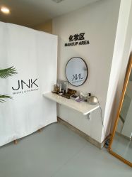 -JNK皮肤管理中心